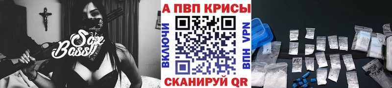 A PVP СК КРИС Ува