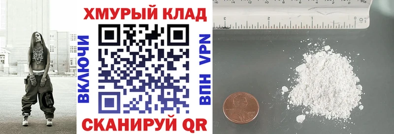 ГЕРОИН Афган  наркошоп  Ува 
