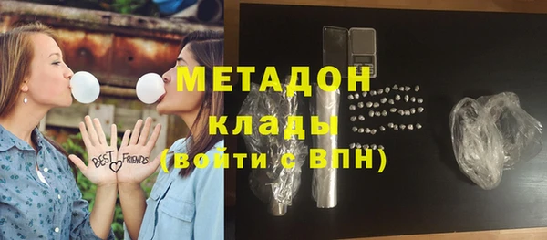 гашиш Алексеевка