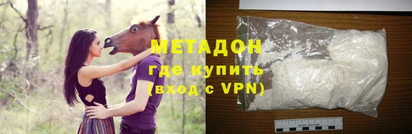 ПСИЛОЦИБИНОВЫЕ ГРИБЫ Алексин