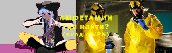 спиды Алзамай