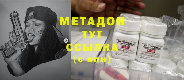 спиды Алзамай