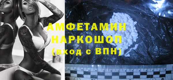 ПСИЛОЦИБИНОВЫЕ ГРИБЫ Алексин