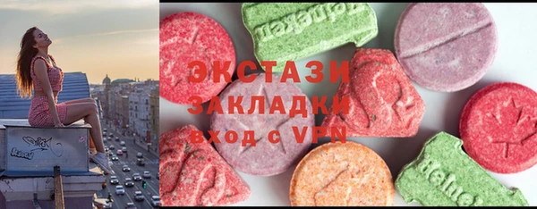 гашиш Алексеевка
