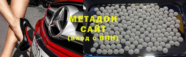 гашиш Алексеевка
