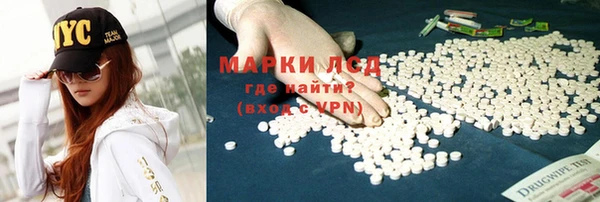 гашиш Алексеевка
