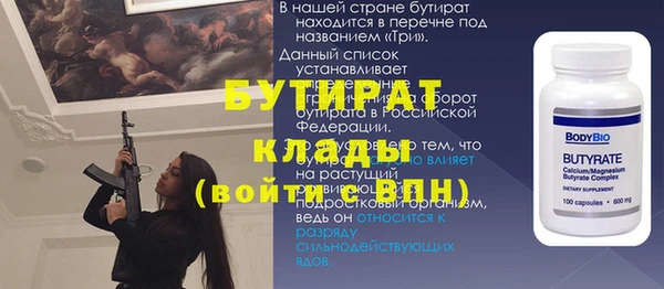 меф VHQ Абдулино