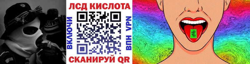 Марки NBOMe 1500мкг  Ува 