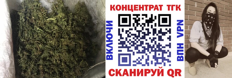 наркота  гидра рабочий сайт  ТГК вейп с тгк  Ува 